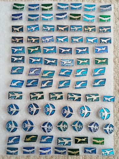 Значки. Авиация СССР. Самолёты Як-40, Ил-62, Ил-86, Ту-134, Ту-144, Ту-154. Цена указывается за один значок. #-II-07