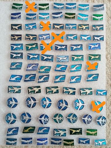 Значки. Авиация СССР. Самолёты Як-40, Ил-62, Ил-86, Ту-134, Ту-144, Ту-154. Цена указывается за один значок. #-II-07