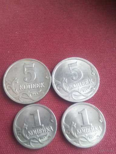Монеты