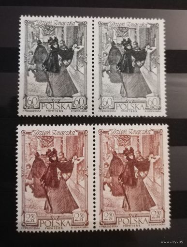 1962. Польша . День печати. Решающий момент, картина А.Камински.