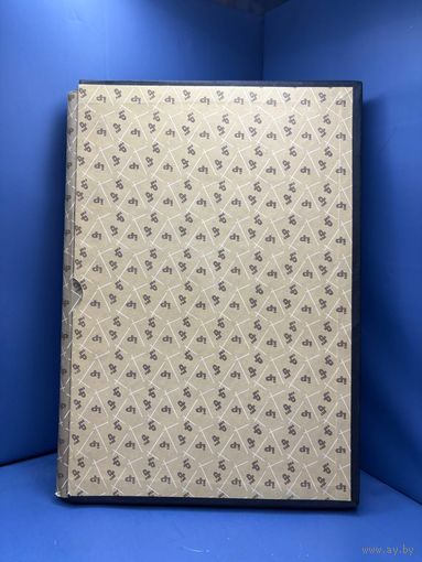 Аукцион с 1 рубля ! Марки 308 штук + красивый альбом распродажа коллекции