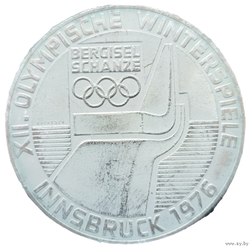 100 шиллингов 1976 XII зимние Олимпийские Игры, Инсбрук 1976! Серебро 24 грамма 640 пробы! ВОЗМОЖЕН ОБМЕН!