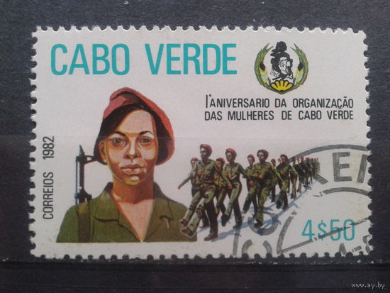 Кабо Верде, 1982. Первая годовщина Женской ассоциации