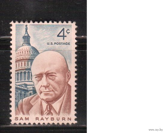 США-1962, (Мих.832) , * , Личности(одиночка)