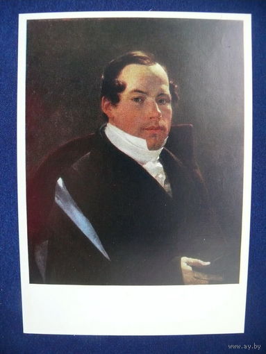 Брюллов К. П., Портрет А. И. Белова, 1981.