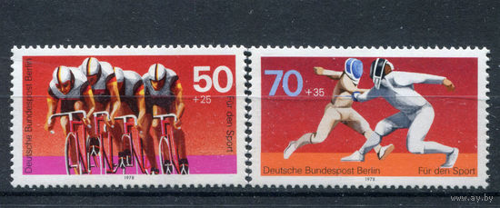 Берлин - 1978г. - Спортивная помощь - полная серия, MNH [Mi 567-568] - 2 марки