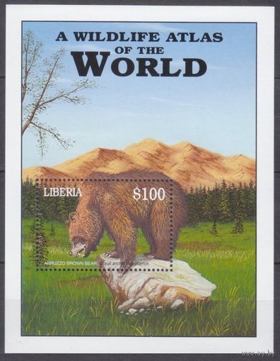 2001 Либерия 4416/B450 Фауна - Медведи 5,50 евро