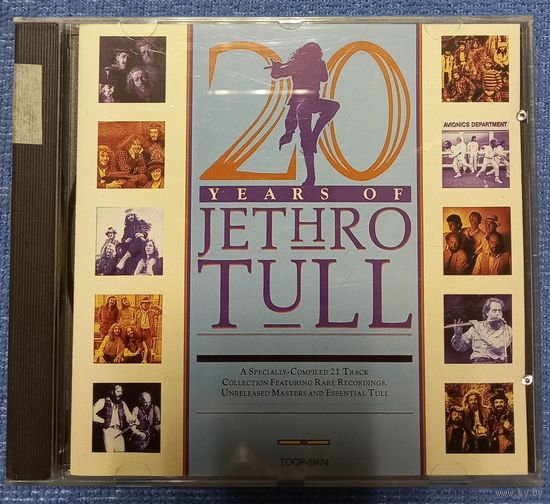 CD,(Japan) Jethro Tull – 20 Years Of Jethro Tull