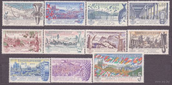 Чехословакия 1961 г. Выставка достижений Прага -62 оба выпуска ** )МА