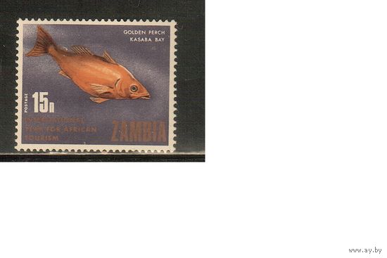 Замбия-1969(Мих.59),  ** ,    Морская Фауна , Рыбы,