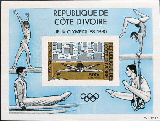 Олимпиада в Москве