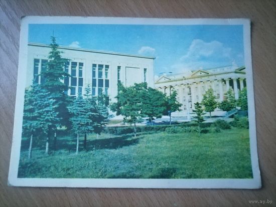 Открытка Минск.Музей ВОВ  Фото Ананьевы