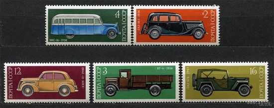 История автомобилестроения. 1975. Полная серия 5 марок. Чистые