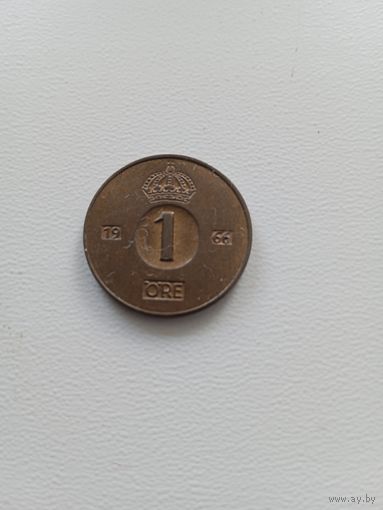 Швеция 1 оре 1966 г.