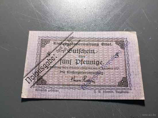 Германия 5 пфенингов 1917г (7)