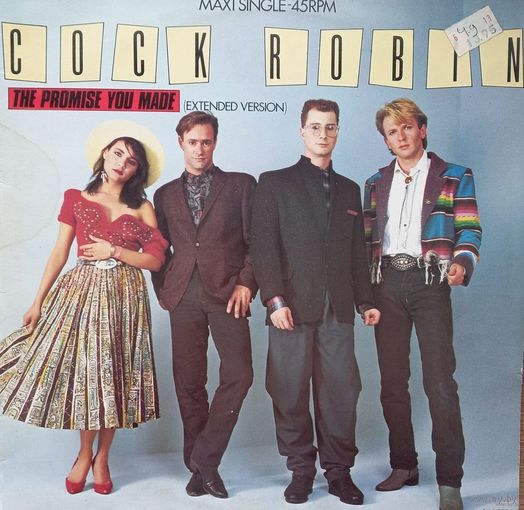 Cock Robin – The Promise You Made (Extended Version) / Holland