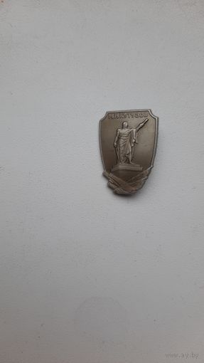 Значок,,Кутузов,