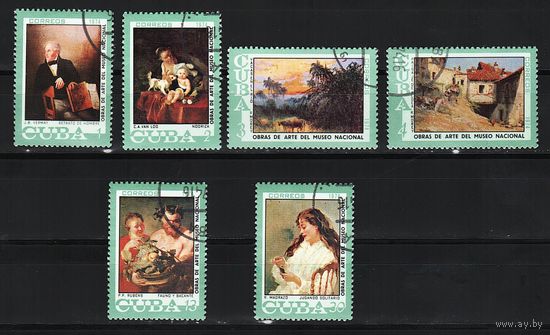 Куба 1974, Картины Национального музея, Mi 1,82, К045