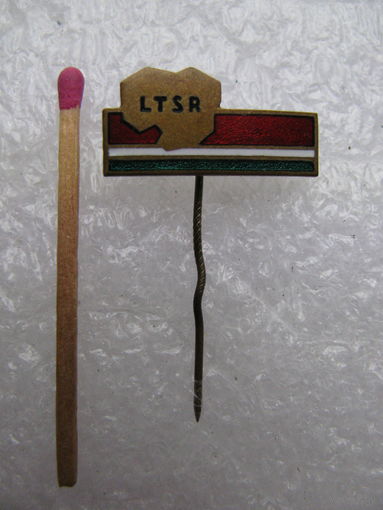 Знак. LTSR. Литовская ССР. Флаг и территория. тяжёлый, булавка