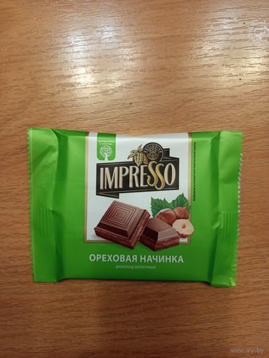 Беларусь обёртка от шоколада фабрики Спартак