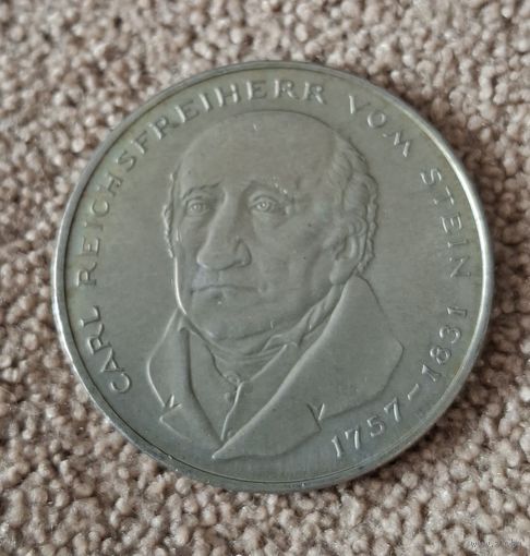 Германия 5 марок, 1981 150 лет со дня смерти Карла фом Штейна UNC