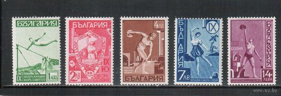 Болгария-1939, (Мих.360-364), *  ,  Спорт ,(полная серия)