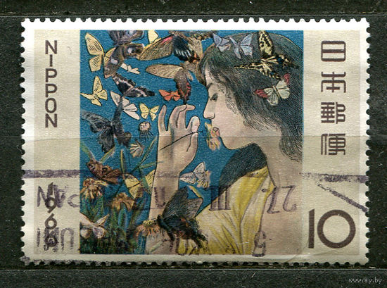 Живопись. Такеши Фуджисима. Япония. 1966. Полная серия 1 марка