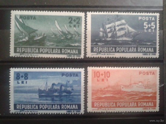 Румыния 1948 флот полная серия