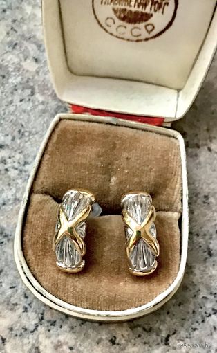 Серьги