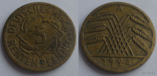 5 пфенигов 1924 А