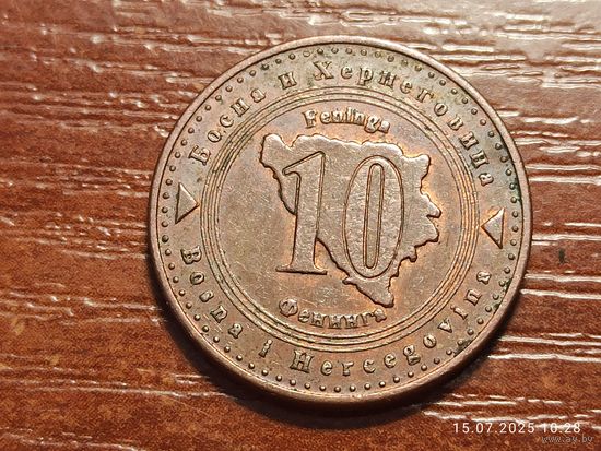 Босния и Герцеговина 10 фенингов 2004