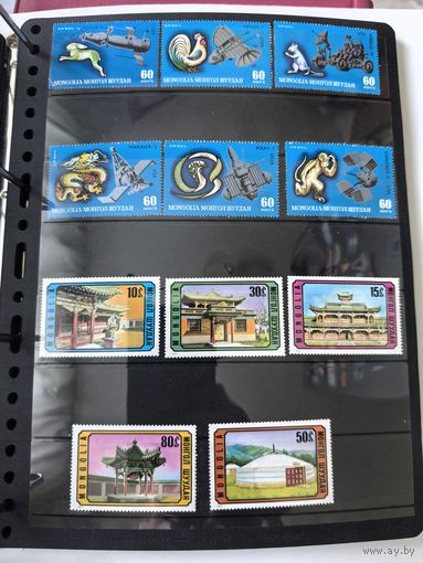 Лот чистых марок Монголия 6