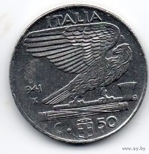 КОРОЛЕВСТВО ИТАЛИЯ. 50 ЧЕНТЕЗИМИ 1941. МАГНИТ