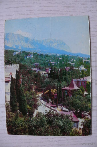 1975; Крым. Симеиз; чистая (изд. "Радзянска Украiна").