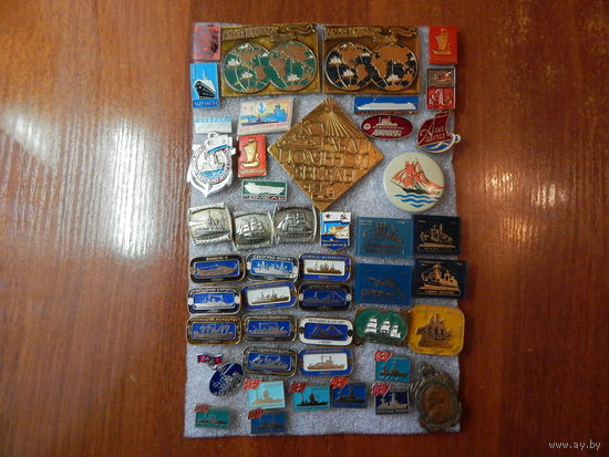 Корабли 45 шт.