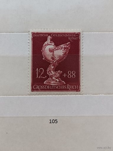 Марки. Германия. Рейх. 1944г.