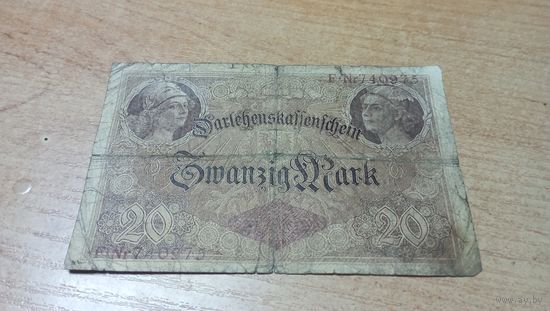 20 марок 1914 года Германии  740975  шесть цифр
