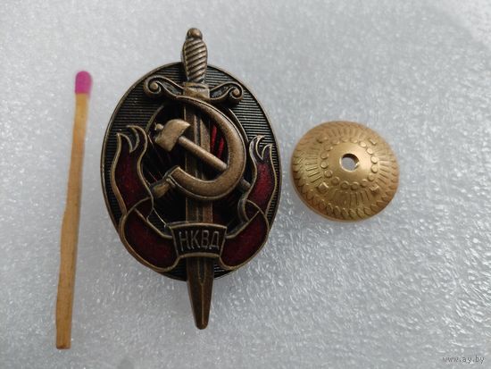 Знак. НКВД. тяжёлый, накладной, номерной.