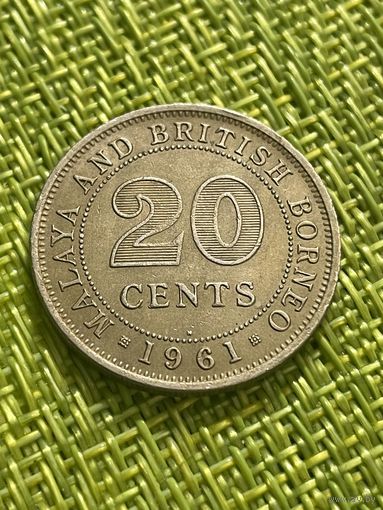 Малайя и Британское Борнео (Malaya and British Borneo): 20 центов 1961 г
