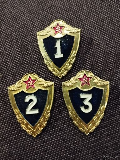 Классность солдатская ВС СССР. Одним лотом.