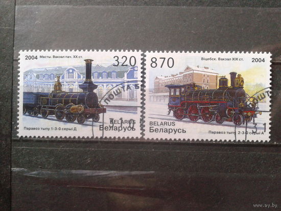 2004 Паровозы Полная серия