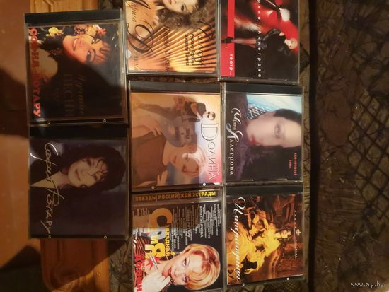 6 pcs audio CDs Albums  ирина аллегрова долина софия ротару и др по 8р за диск
