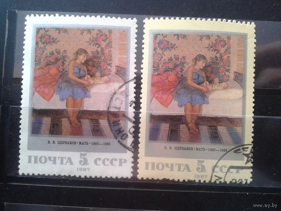 1987 Щербаков, живопись с фоном и без фона