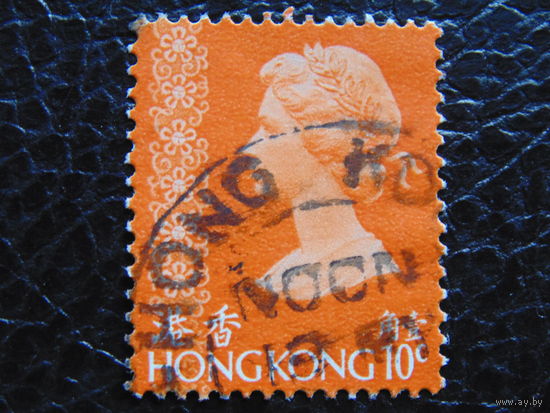 Гонконг 1973 г. Королева Елизавета II.