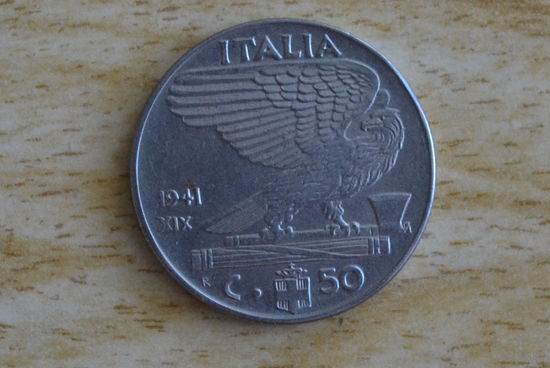Италия 50 чентезимо 1941 с 1 руб