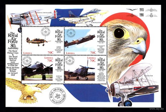 Либерия 1998 Авиация Королевские Воздушные Силы  MNH Блок 4 марки