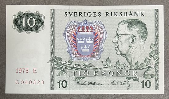 Банкнота 10 крон 1975 год Швеция. НЕ БЫЛА В ОБОРОТЕ