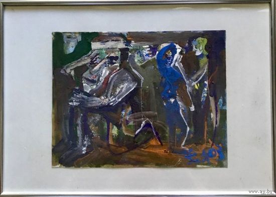 Акулов В.И. "Тайная встреча", 2003 г. Смешанная техника письма. Размер с рамой и паспарту 31х43 см.