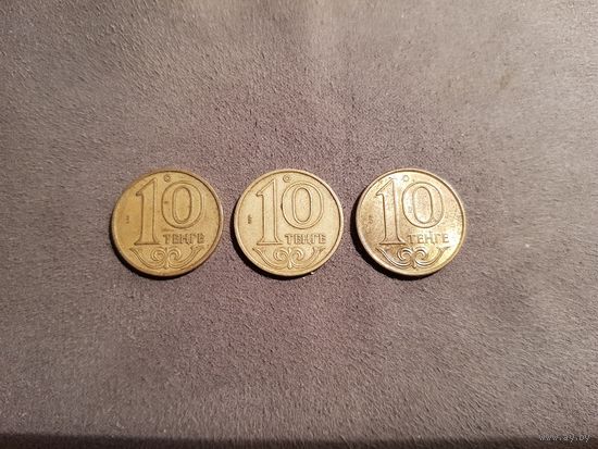 10 Тенге 2005, 2015