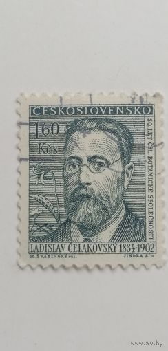 Чехословакия 1962. Известные люди.